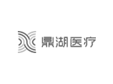 鼎湖(hú)醫(yī)療